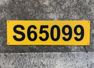 250 x 75mm Yellow Numbered Plate